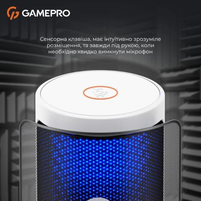 GamePro UGM105W
