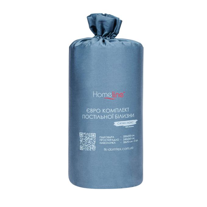 Home Line 189047