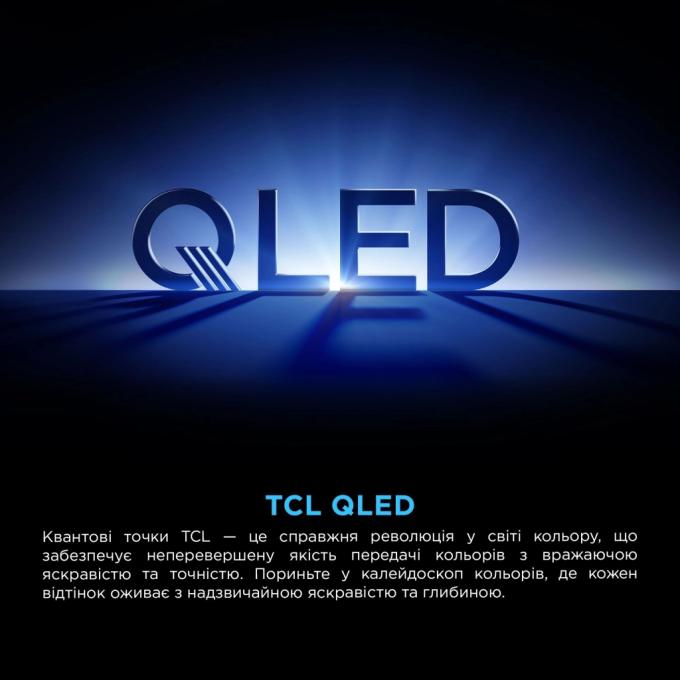 TCL 98P8K