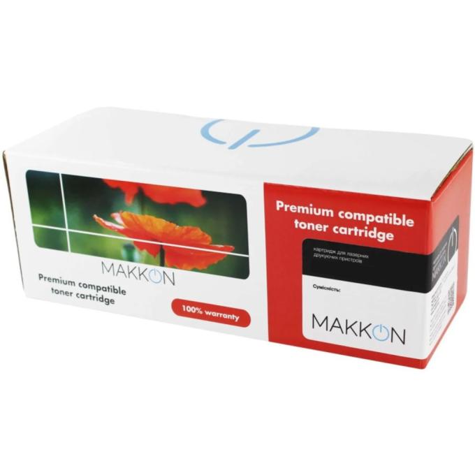 Makkon MN-CAN-EXV42
