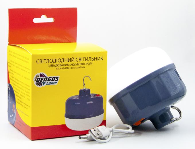 Dengos LED-ULR-5V60W