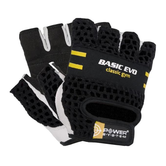 Power System PS_2100E_XXL_Black/Yellow