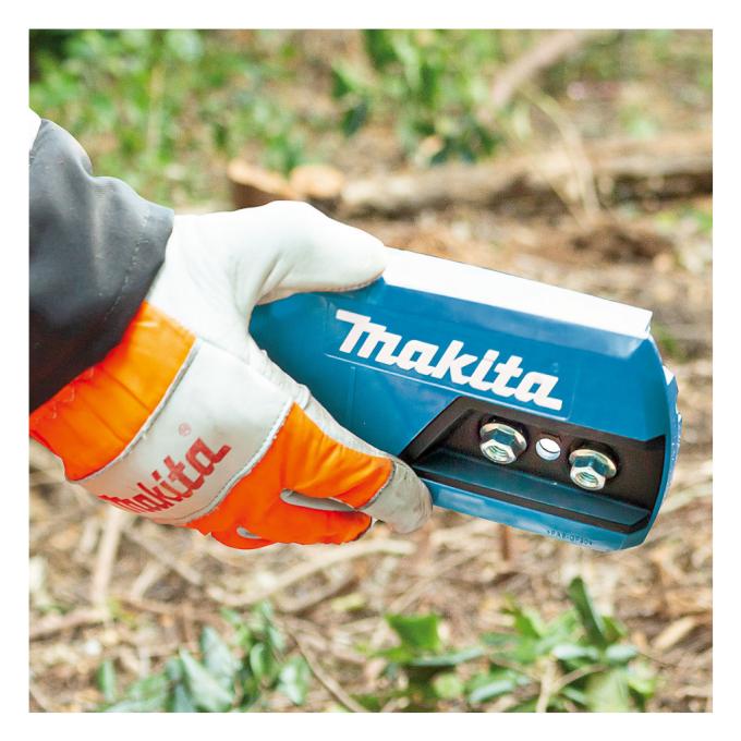 Makita UC011GT101