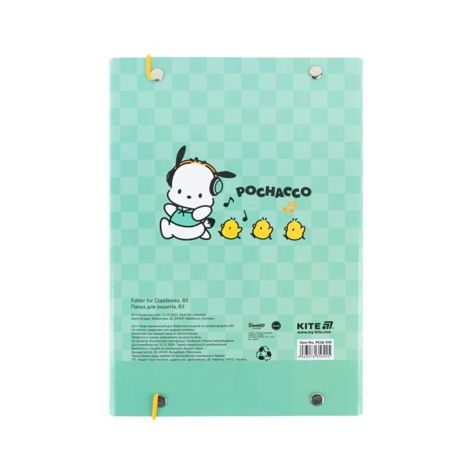 Kite PC26-210