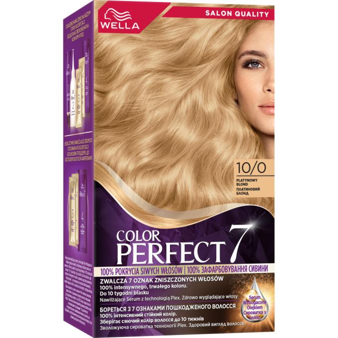 Wella 4064666598420