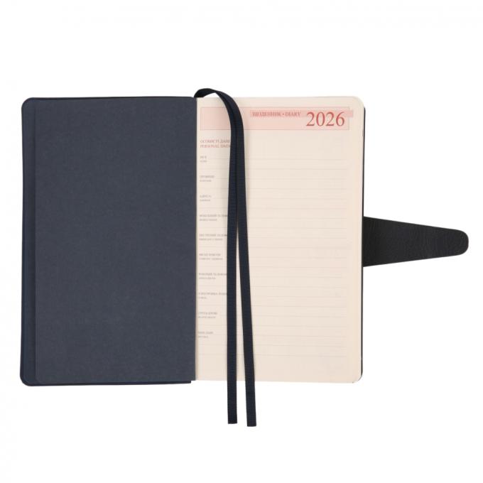 Leo planner 252629
