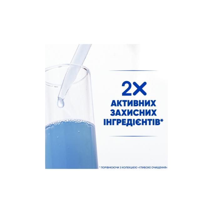 Head & Shoulders 8700216304917