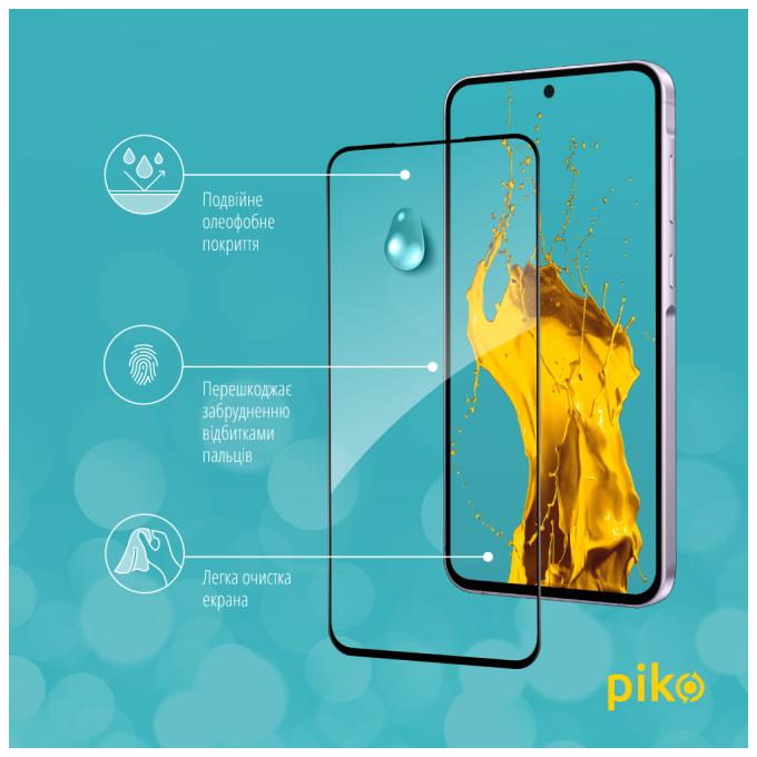 Piko 1283126613050