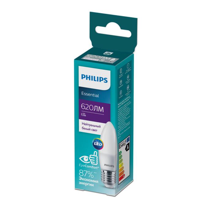 Philips 929002970907