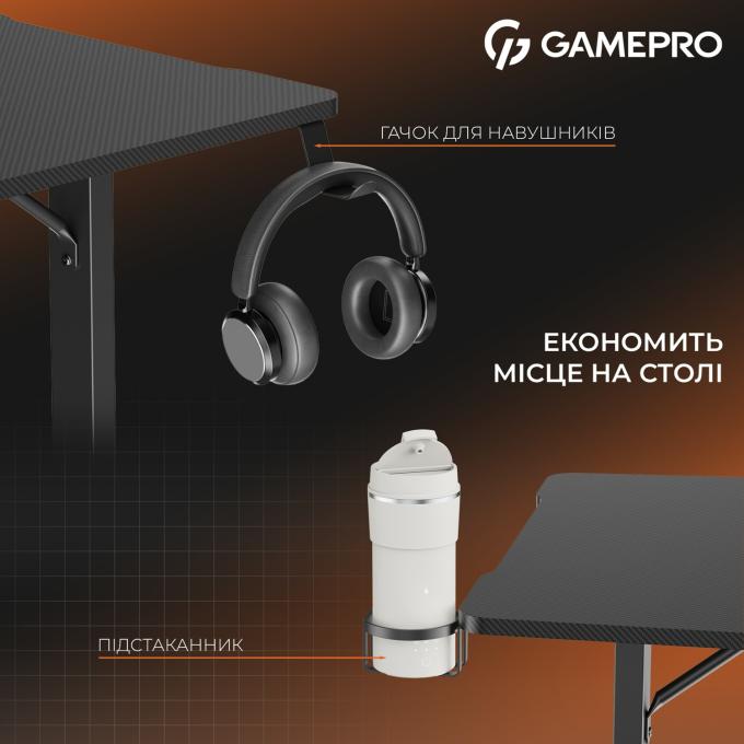 GamePro GD210B