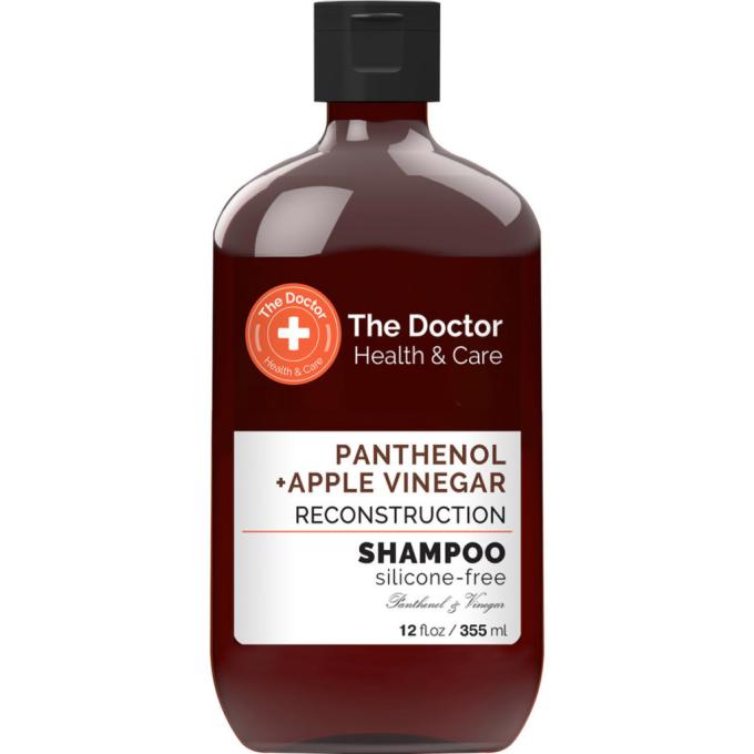 The Doctor 8588006041781