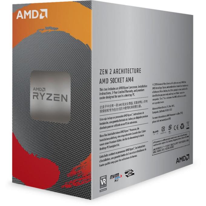 AMD 100-100000031BOX