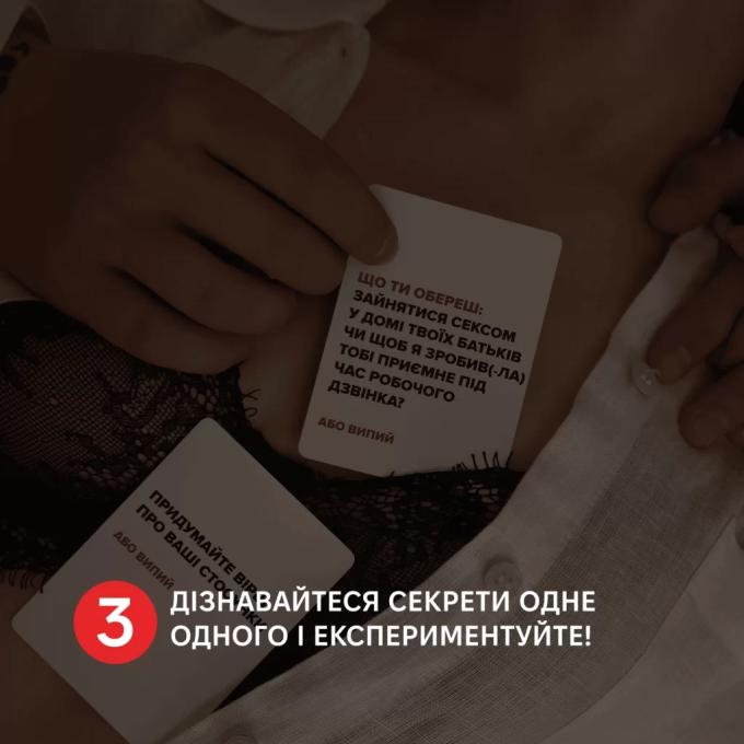 Memo Games 0021-1