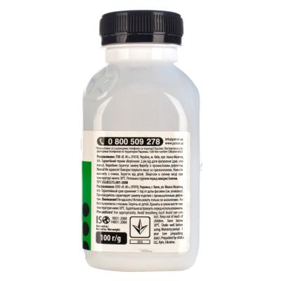 Patron PN-BHL2040-100