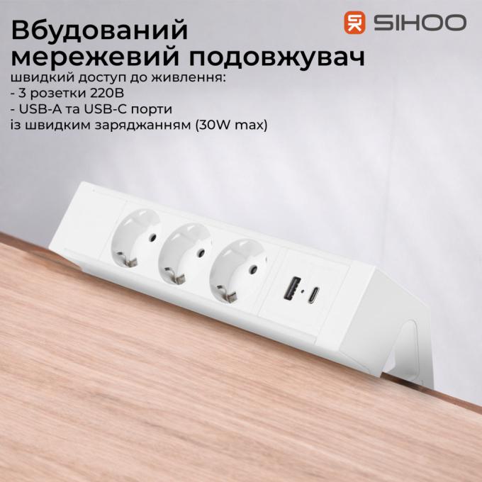 Sihoo D07A-102/D07J-102-AB/D07-P
