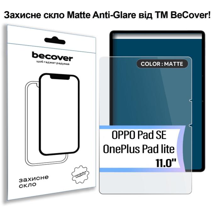 BeCover 714646