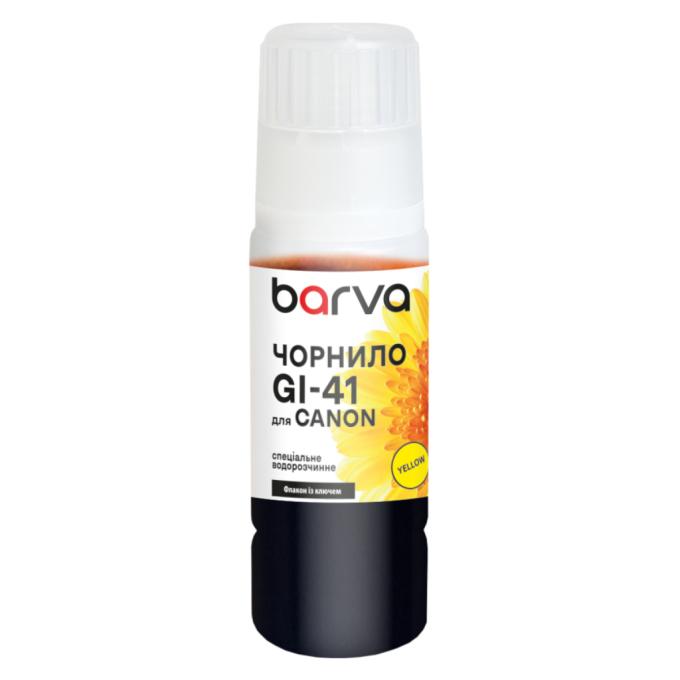 BARVA CGI41-808e