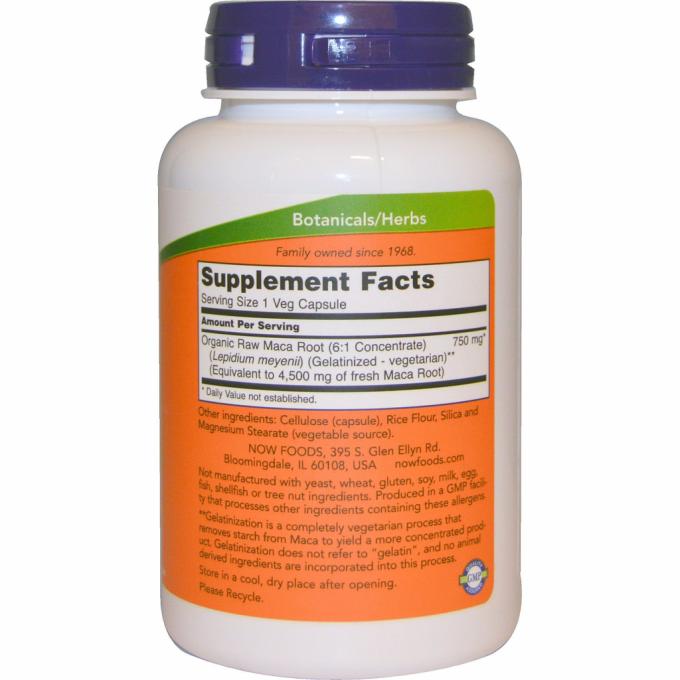 Now Foods NOW-04777