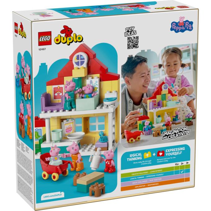 LEGO 10467