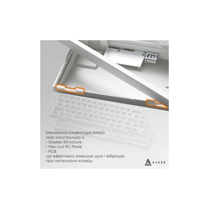 Ajazz AK650-FF-BGY