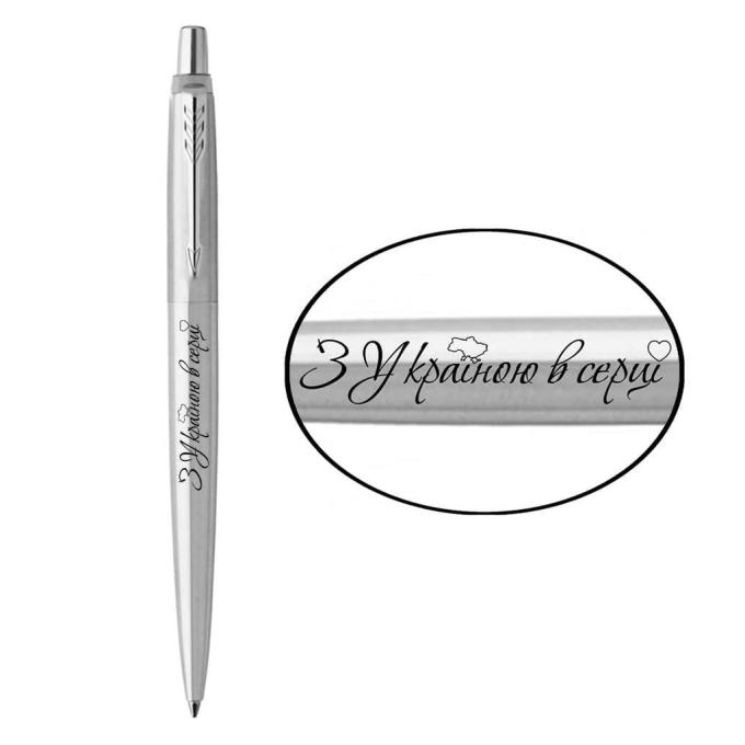 Parker 16132_T208b