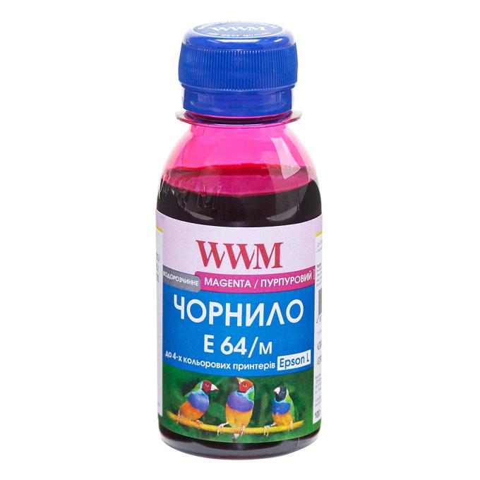 WWM E64/M-2