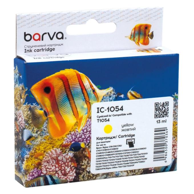 BARVA IC-1054