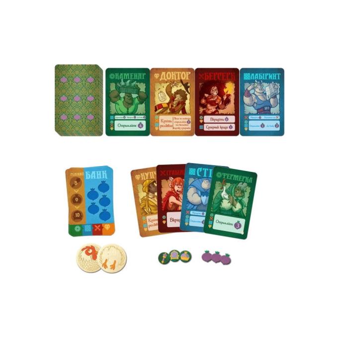 Games7Days KG001UA
