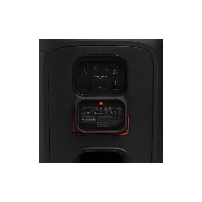 JBL JBLPARTYBOX520EU