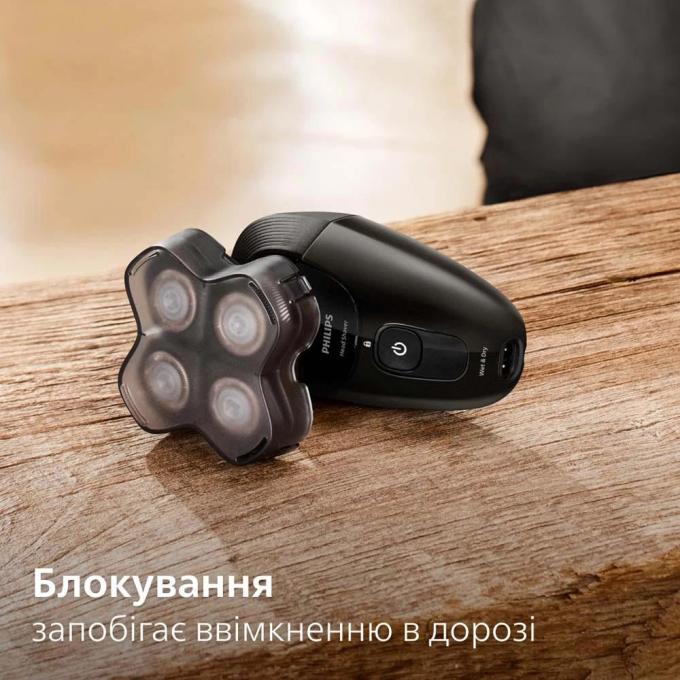 Philips HS5980/15