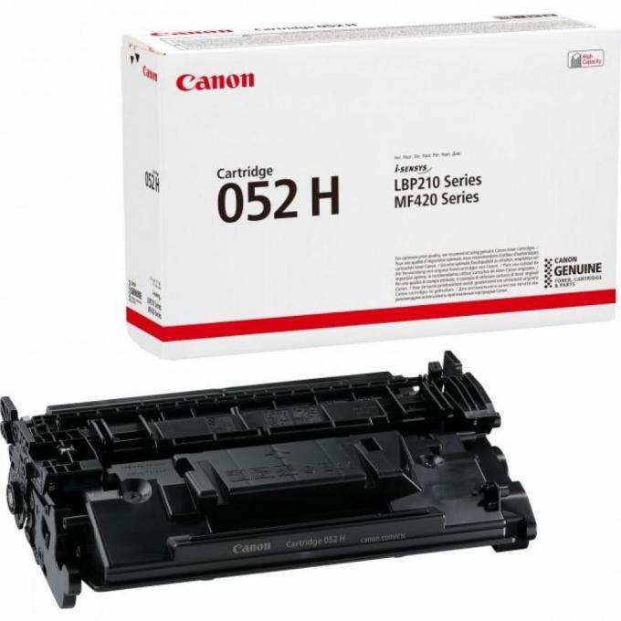 Canon 2200C002