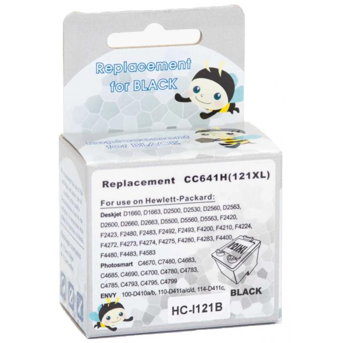 MicroJet HC-I121B