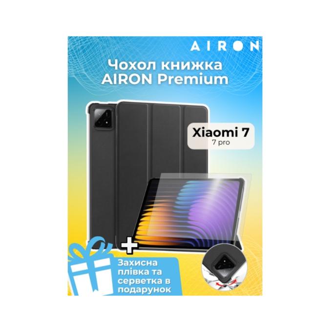 AirOn 4822352781171