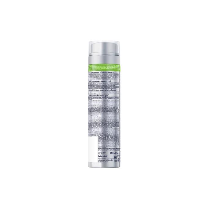Nivea 4005808540372