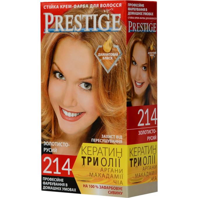 Vip's Prestige 3800010504171