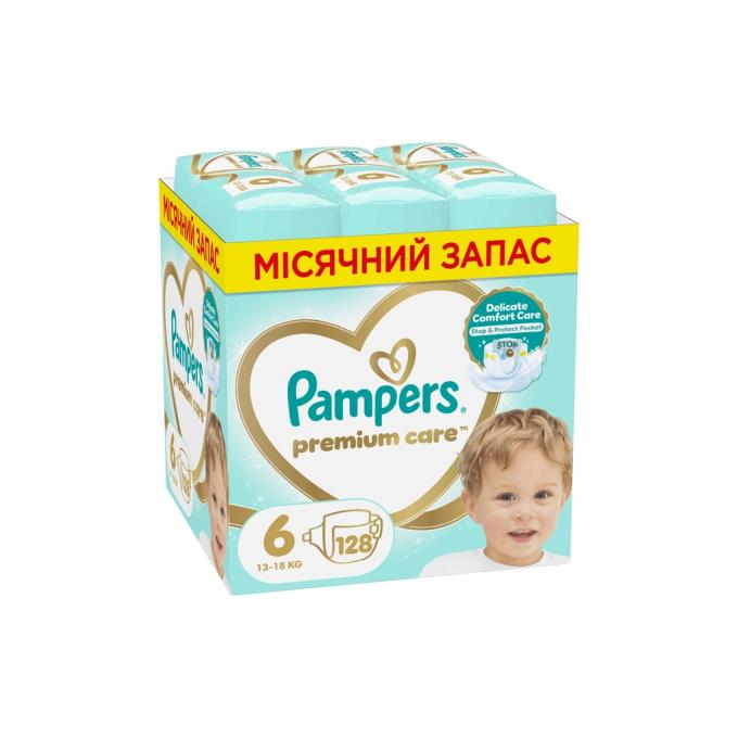 Pampers 8700216423700