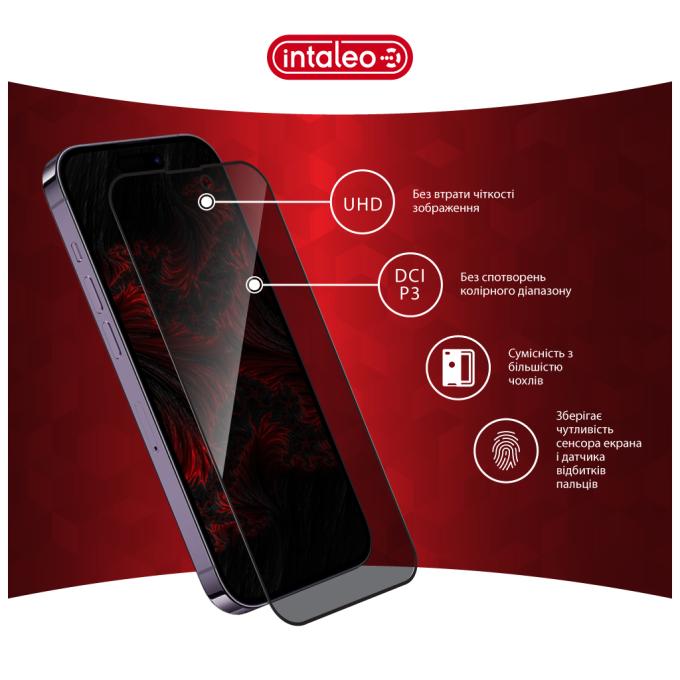 Intaleo 1283126591976