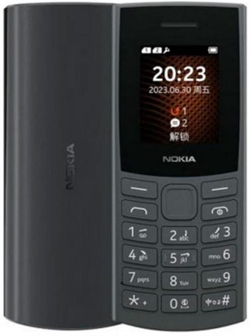 Nokia Nokia 105 2023 SS Charcoal (no charger)