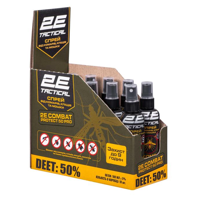 2E 2E-RPLNTDT50-100