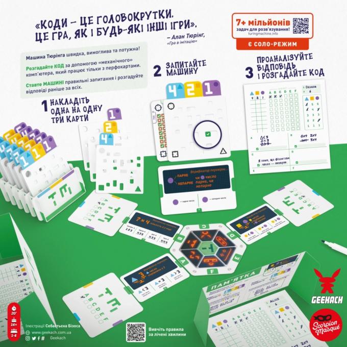 Geekach Games GKCH169tm