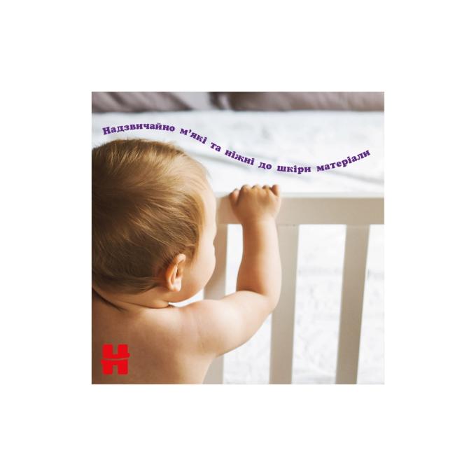 Huggies 5029053582436