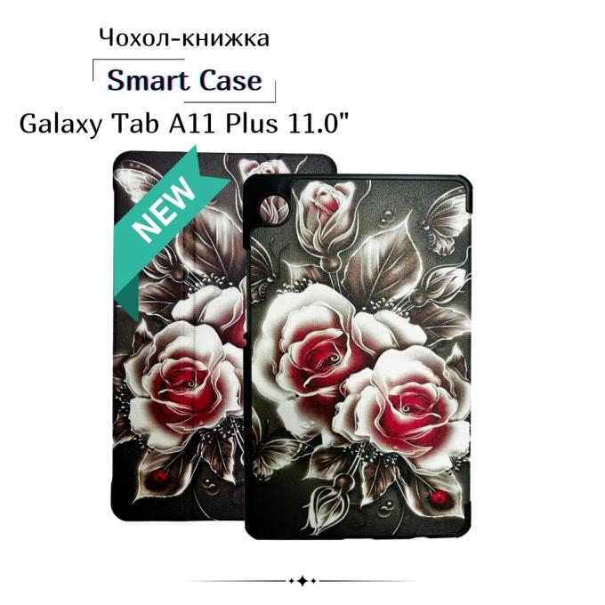 BeCover 714013