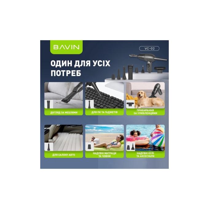 Bavin Z-VC02 BK