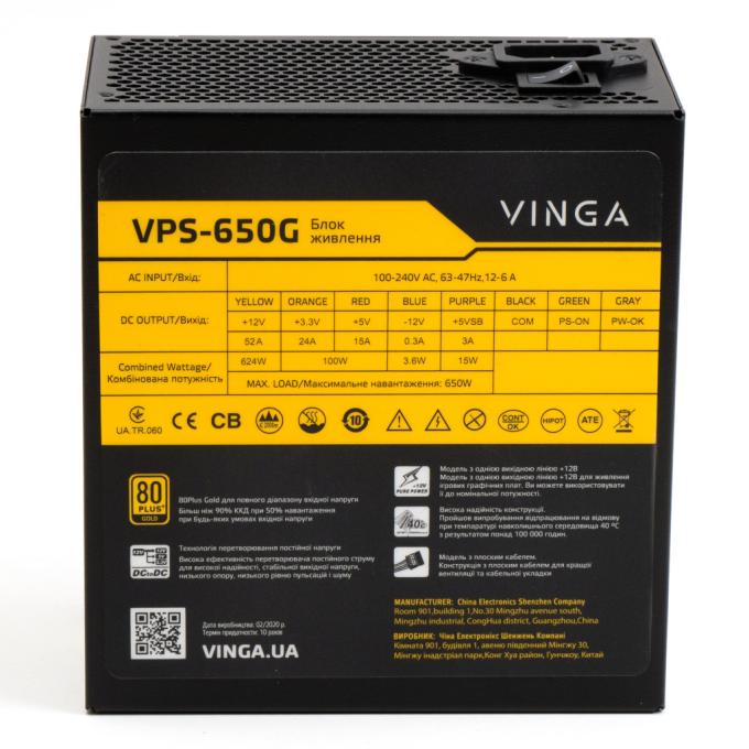 Vinga VPS-650G