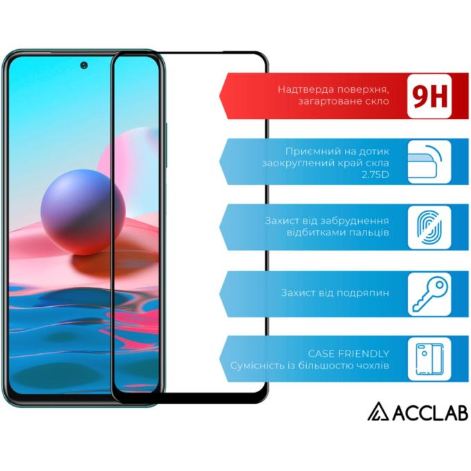 ACCLAB 1283126511295