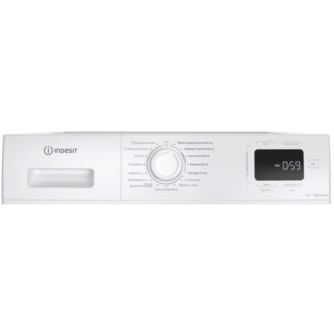 Indesit IM600MYTIMEUA
