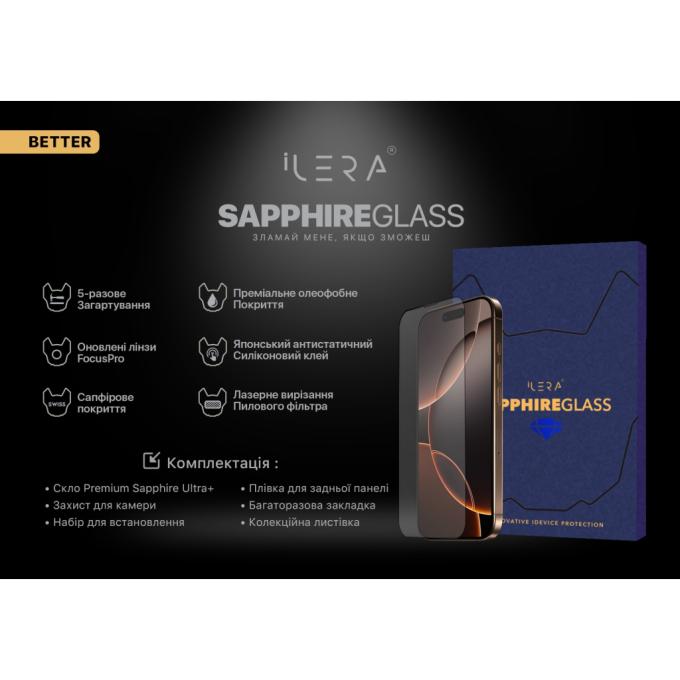 iLera ILSPDL16PR