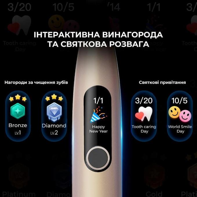 OCLEAN 6970810552553