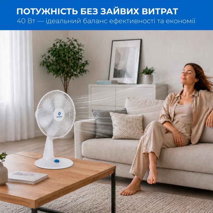 INTERLUX ILFT-4448