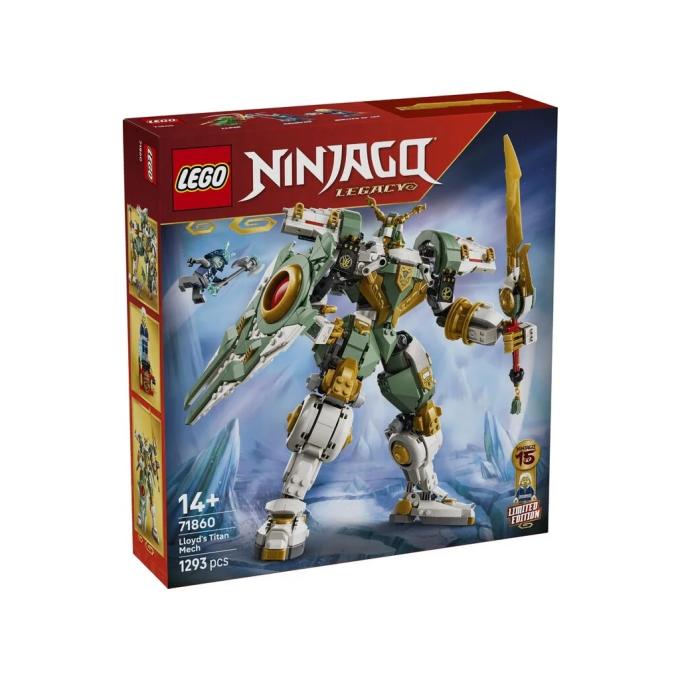 LEGO 71860